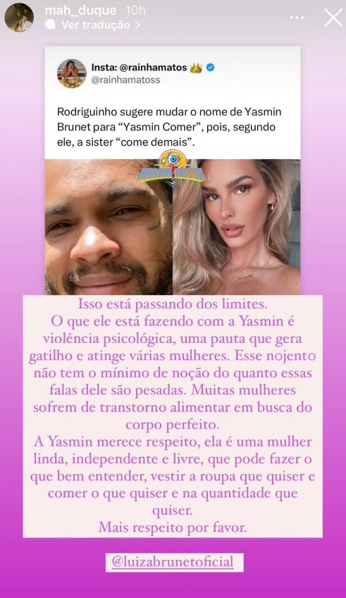 Post Marcella Duque (Reprodução/Instagram)