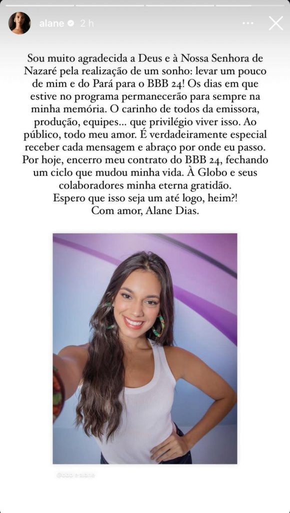 Ex-BBB Alane se pronuncia sobre fim do contrato com a Globo